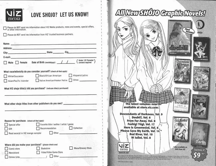 Fushigi Yuugi Chapter 0 image 105_optimized